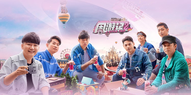 Aiyifan International TV Drama Channel: A Paradise for Drama Fans
