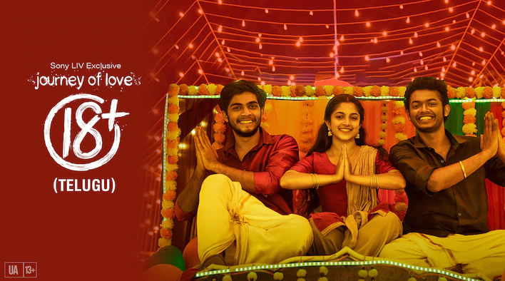 Telugu Wap Movies: A Cinematic Journey Through Entertainment
