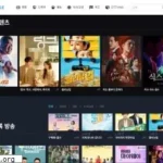 Peekle TV: Redefining Content Consumption