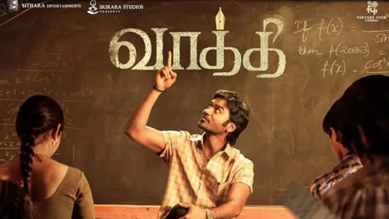 Isaimini VIP: Unveiling the Tamil Movie Haven