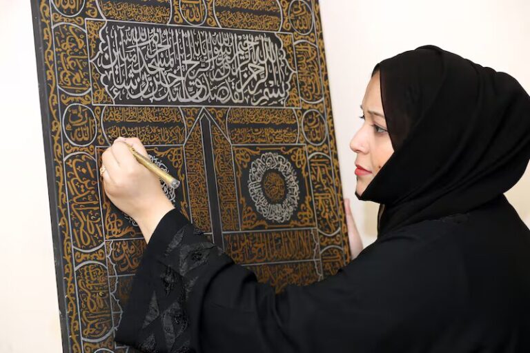 Revealing the Intricate Patterns of Islamic Art in Pakistan