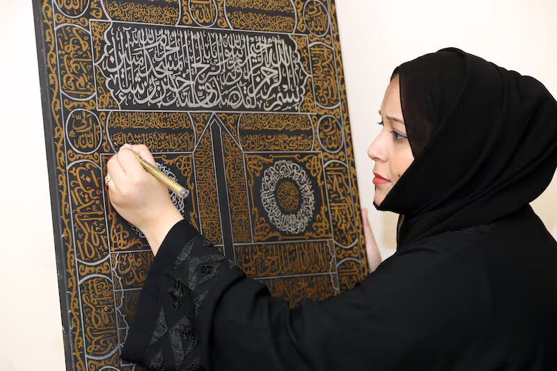 Revealing the Intricate Patterns of Islamic Art in Pakistan